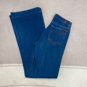 7 for all mankind dojo jeans